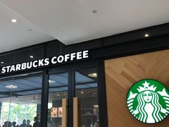 门面-星巴克臻选(济南恒隆店)