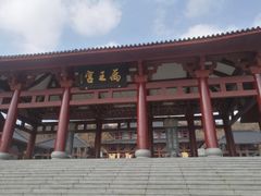 -威海华夏城景区