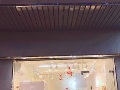 -花未央花店·WEYOUNG