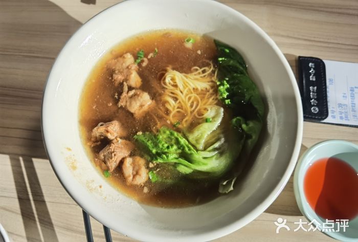 珍粥道(杉杉奥特莱斯店)图片