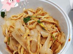牛筋面配凉皮-多几谷·煎饼(上海七宝领展广场店)