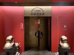-上海老饭店(豫园店)