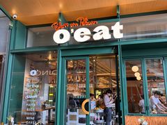-O'eat Blossom&Pelican(深圳首店)