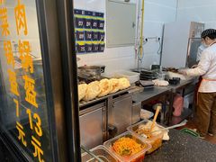 -盘飧市(春熙路店)