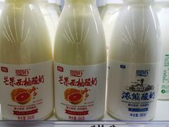 塞茵苏酸奶-牛奶便利(东四店)