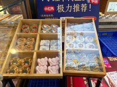 -昆明冠生园·蛋糕·面包(南强街店)