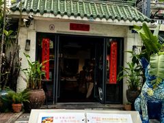-黄鹤天厨·泡椒田鸡创始者(莲花店)