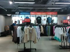 -飞洲国际广场