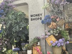 -Money Shops(愚园路店)
