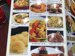 菜单-湛江渔港·大排档(乐园路总店)