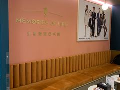 -海马体照相馆(无锡清扬茂业天地店)