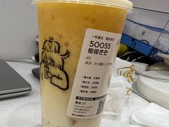 -喜茶(北京五棵松华熙店)