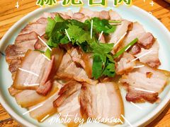 蒜泥白肉-關東雪东北菜(中庚漫游城店)
