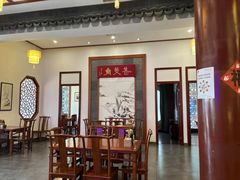 -同得兴面馆.苏式面.三虾面(园区店)