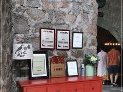 -北京山里寒舍度假酒店