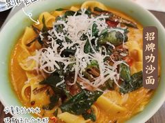 -Ninethirty by Awfully Chocolate(天环广场店)