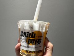 -淡马茶坊(北京朝阳合生汇店)