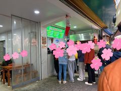 -杨家牛肉汤(淮建路店)