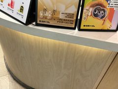 -混果汁(喜荟城店)