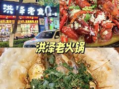 -孙家面馆(韩桥花苑店)