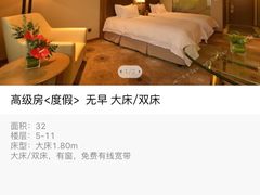 华美达大酒店(新金桥路店)-上海浦东华美达大酒店