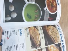 -达美乐比萨(东新路店)