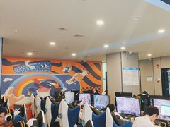 -网鱼电竞(清镇客运站店)