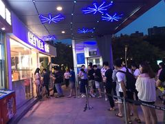-喜茶(广州番禺奥园广场店)