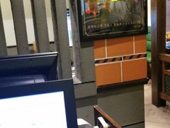 -邵子牙·中华老字号(定安路店)