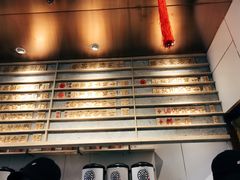 -眷茶(赛格国际购物中心店)