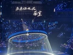 -梦之蓝青奥体育公园体育馆