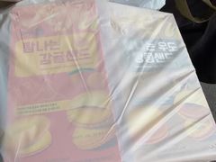 -西归浦每天偶来市场