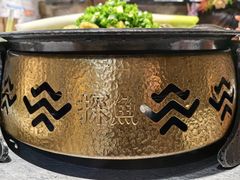 -探鱼·鲜青椒爽麻烤鱼(天一广场店)