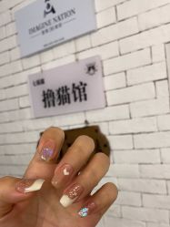 -晨·艺美甲美睫