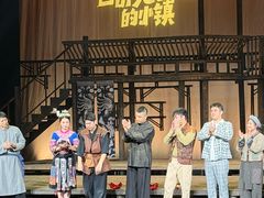 -虹桥艺术中心