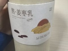 -阿嬷手作(上海万象城店)