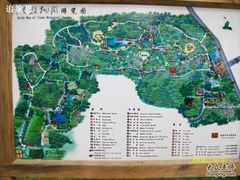 -济南植物园