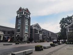 -凡德艺术街区