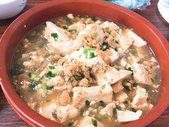 -鸿运美食府
