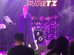 -TZ House音乐现场(茅台店)