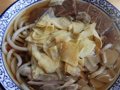 -潍州和乐王(总店)