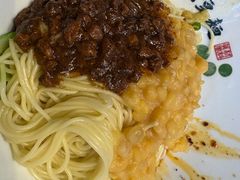 -兵哥豌豆面(雅颂居店)