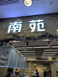 -NY漂发染发主打
