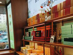 -南宋胡记(杭州体育场路店)
