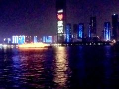 -武汉两江游览·夜游长江(汉口粤汉码头)