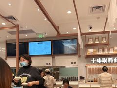 -小满手工粉(北京来福士店)