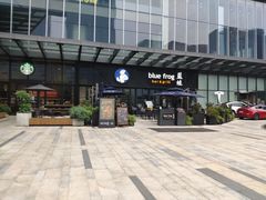 -合景·悠方(成都店)