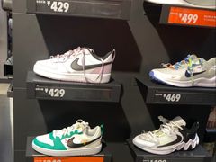 -盛京大奥莱(沈阳奥体店)