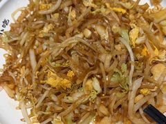 -直隶安家牛肉罩饼(建华店)