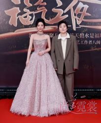 -尚美霓裳晚礼服·合唱服·舞蹈演出服租赁定制